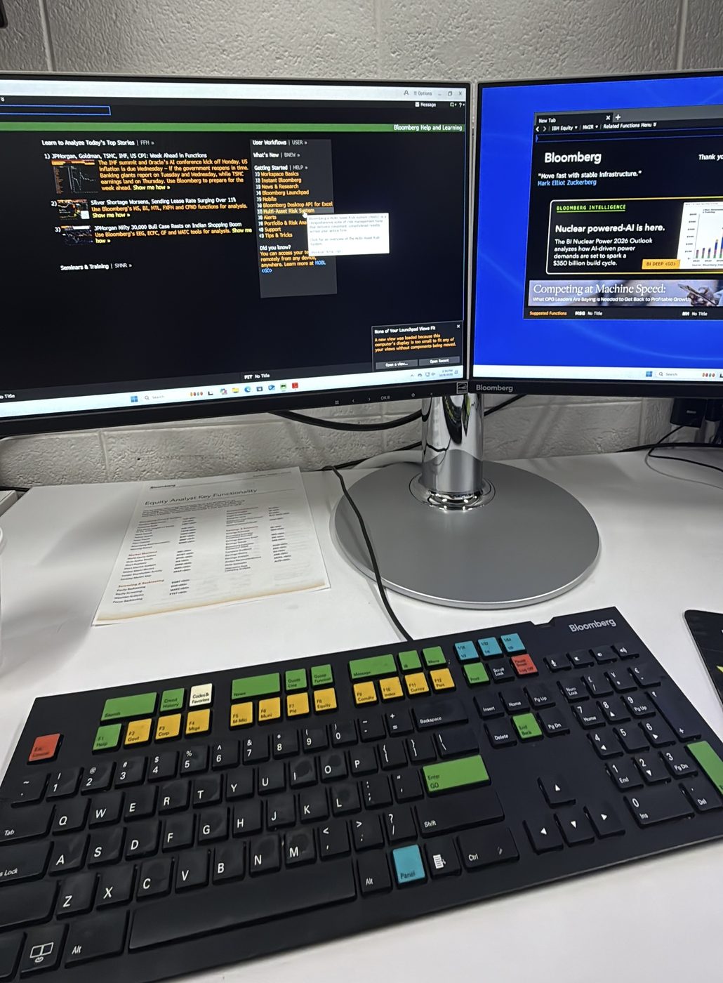 Bloomberg terminal